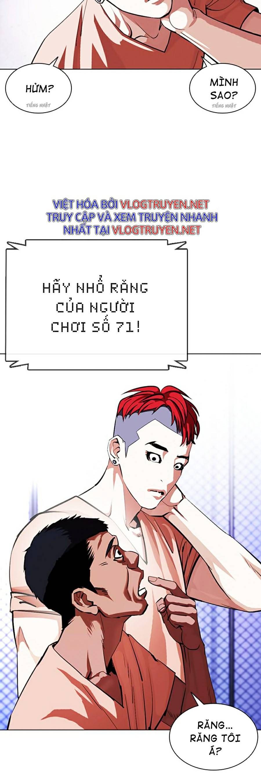 đọc truyện Hoán Đổi Diệu Kỳ Chương 379 ảnh 22 tại Thiên Thai Truyện