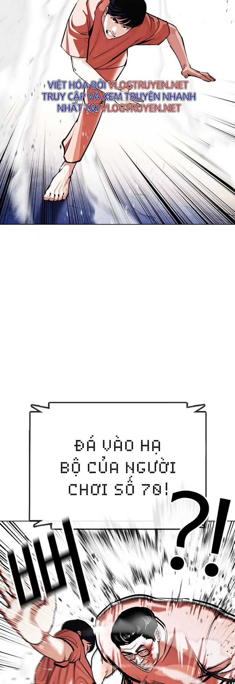 đọc truyện Hoán Đổi Diệu Kỳ Chương 379 ảnh 45 tại Thiên Thai Truyện