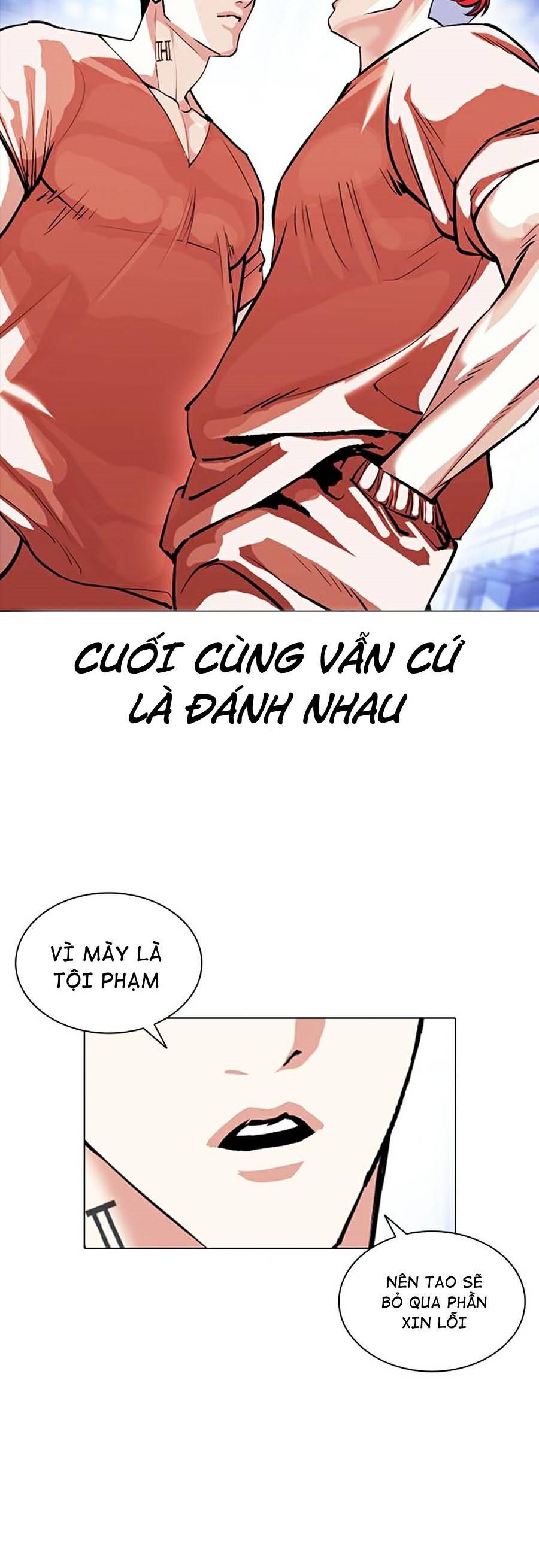 đọc truyện Hoán Đổi Diệu Kỳ Chương 379 ảnh 57 tại Thiên Thai Truyện