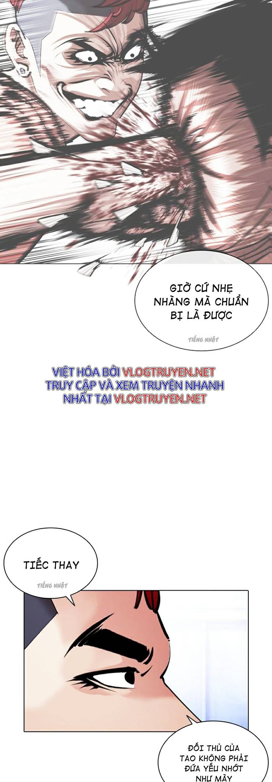 đọc truyện Hoán Đổi Diệu Kỳ Chương 379 ảnh 62 tại Thiên Thai Truyện