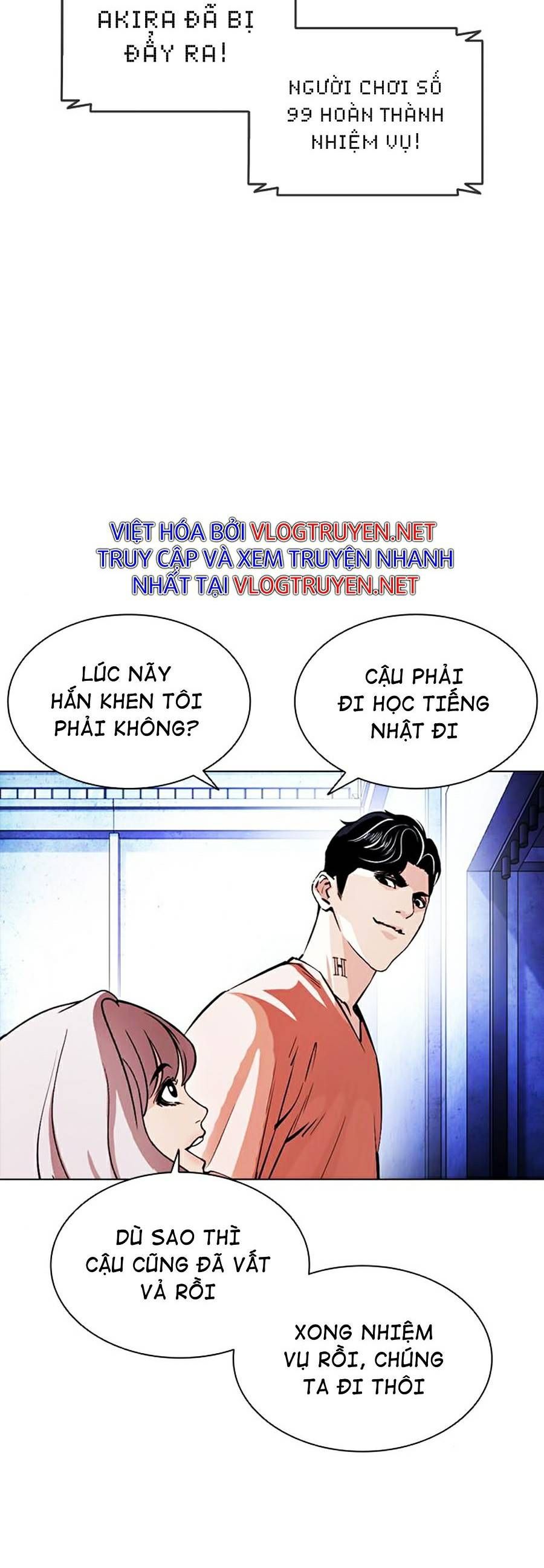 đọc truyện Hoán Đổi Diệu Kỳ Chương 379 ảnh 64 tại Thiên Thai Truyện