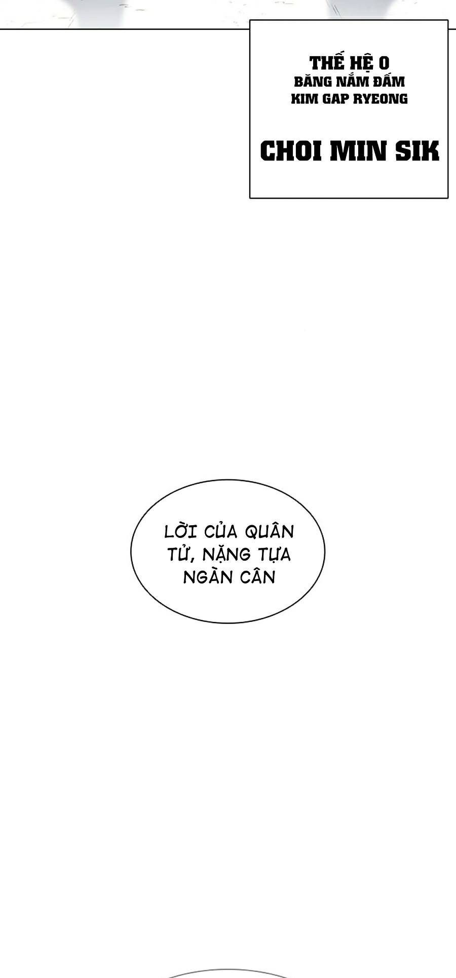 đọc truyện Hoán Đổi Diệu Kỳ Chương 379 ảnh 92 tại Thiên Thai Truyện