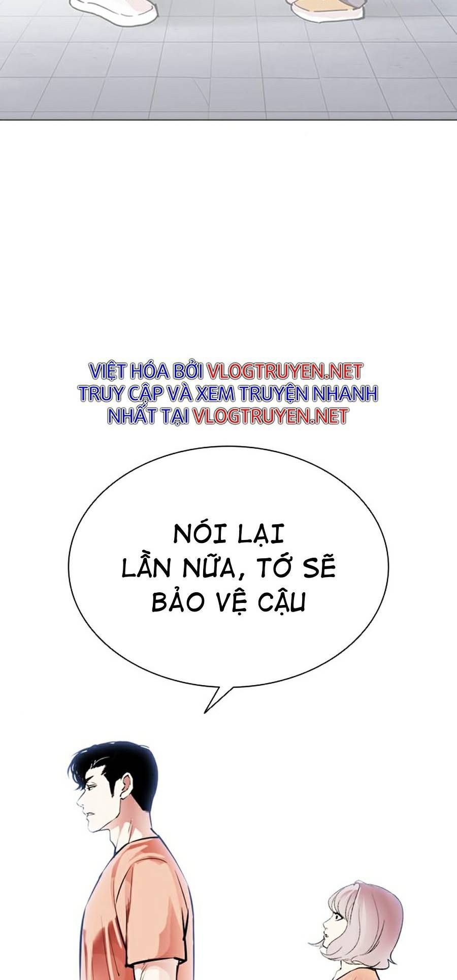 đọc truyện Hoán Đổi Diệu Kỳ Chương 379 ảnh 94 tại Thiên Thai Truyện
