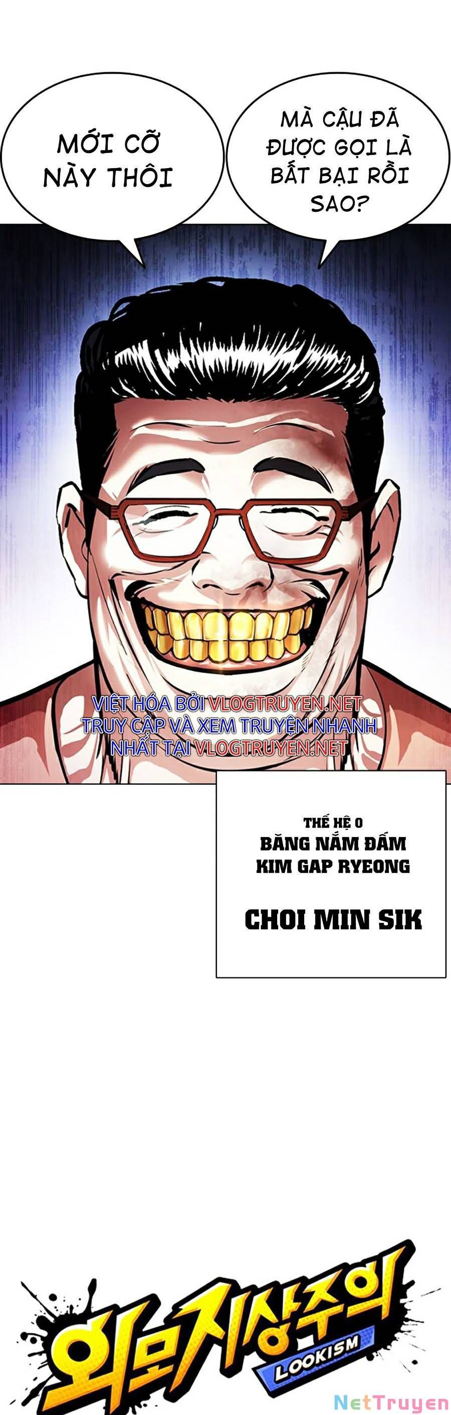 đọc truyện Hoán Đổi Diệu Kỳ Chương 380 ảnh 18 tại Thiên Thai Truyện