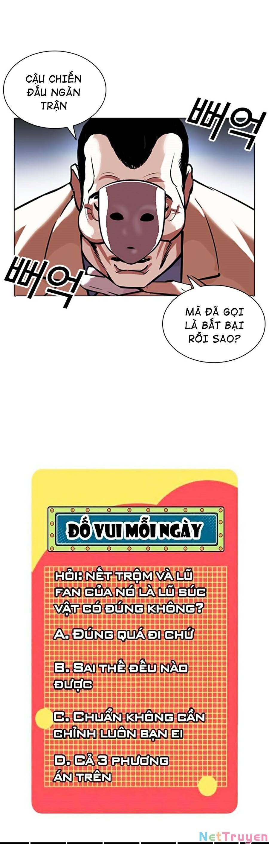đọc truyện Hoán Đổi Diệu Kỳ Chương 380 ảnh 29 tại Thiên Thai Truyện