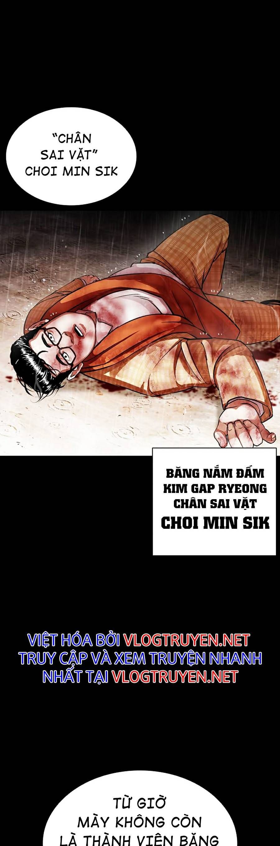 đọc truyện Hoán Đổi Diệu Kỳ Chương 381 ảnh 3 tại Thiên Thai Truyện