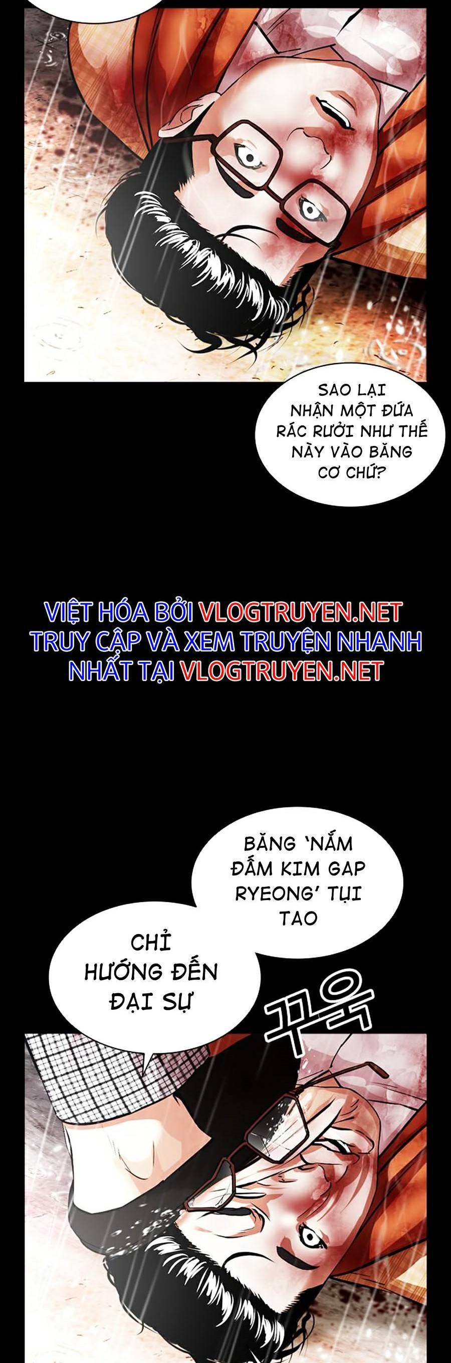 đọc truyện Hoán Đổi Diệu Kỳ Chương 381 ảnh 5 tại Thiên Thai Truyện