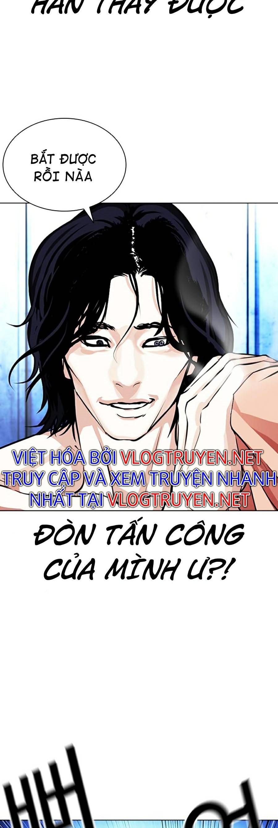 đọc truyện Hoán Đổi Diệu Kỳ Chương 382 ảnh 18 tại Truyện Dạ Ký