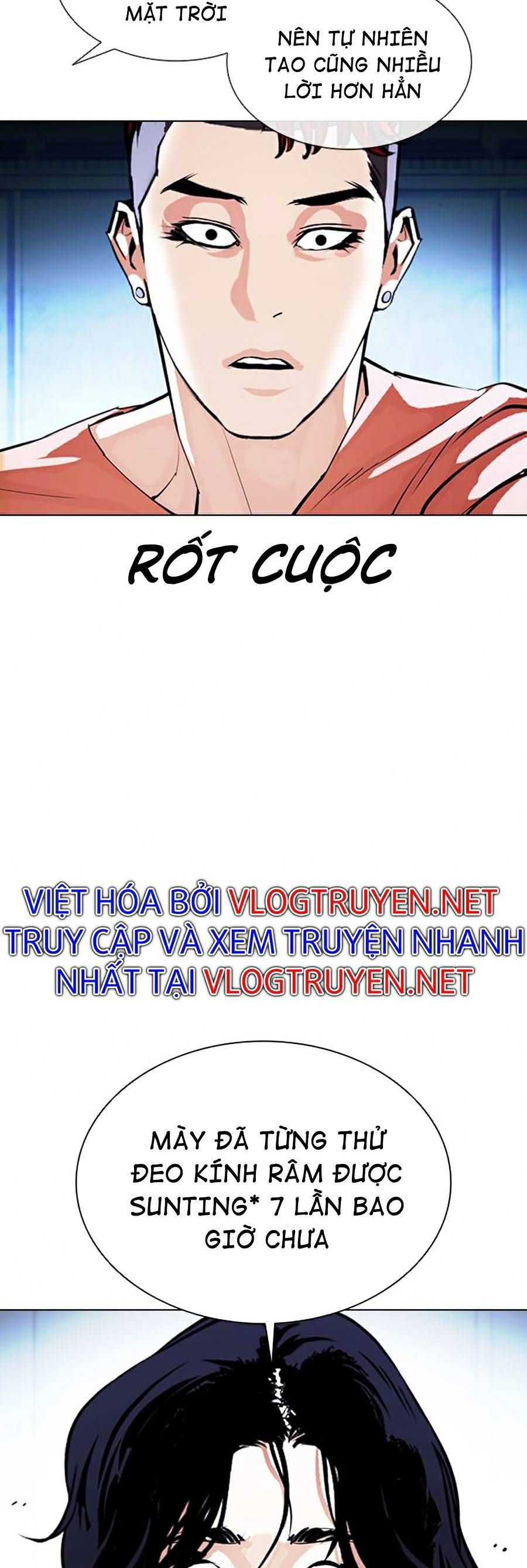 đọc truyện Hoán Đổi Diệu Kỳ Chương 382 ảnh 21 tại Truyện Dạ Ký