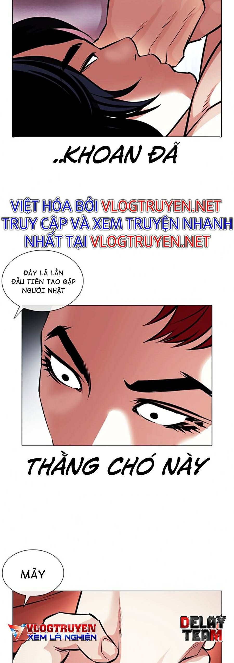 đọc truyện Hoán Đổi Diệu Kỳ Chương 382 ảnh 45 tại Truyện Dạ Ký