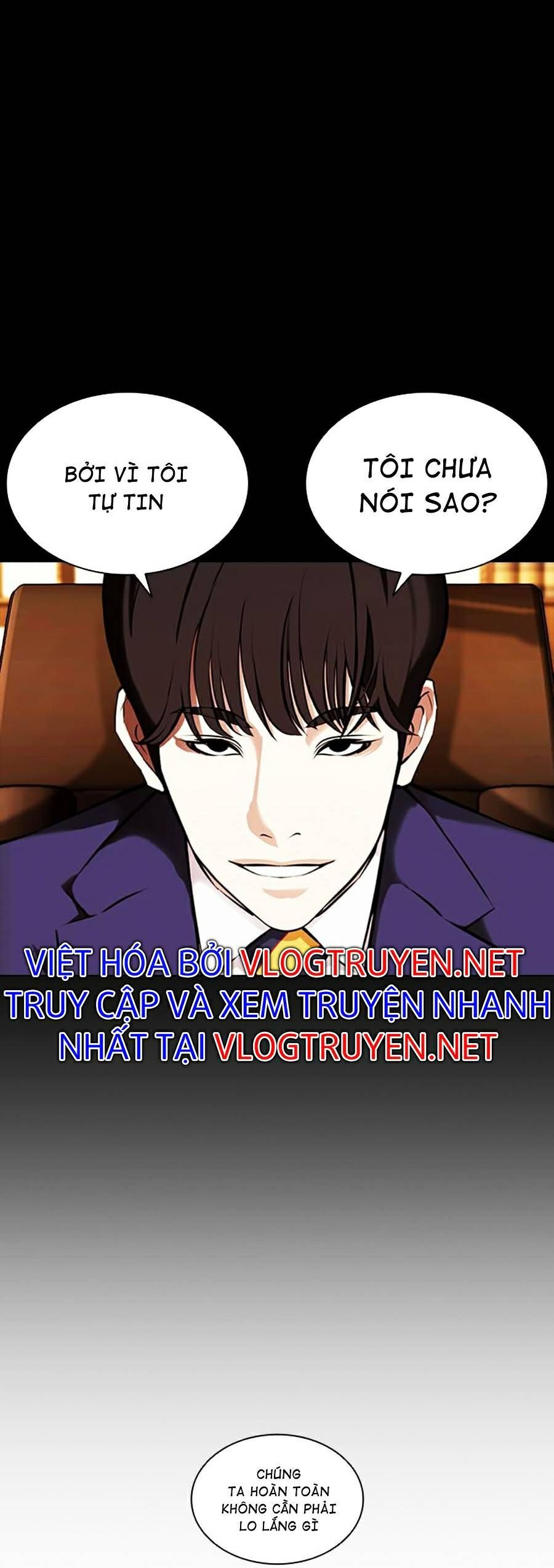 đọc truyện Hoán Đổi Diệu Kỳ Chương 382 ảnh 57 tại Truyện Dạ Ký