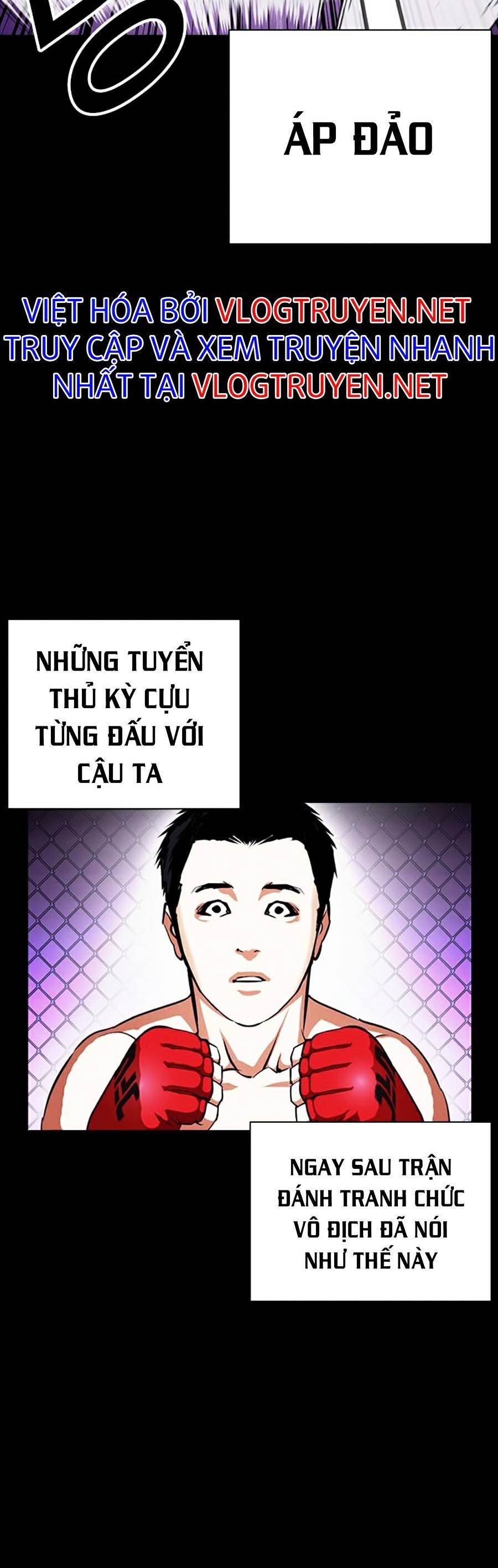 đọc truyện Hoán Đổi Diệu Kỳ Chương 382 ảnh 7 tại Truyện Dạ Ký