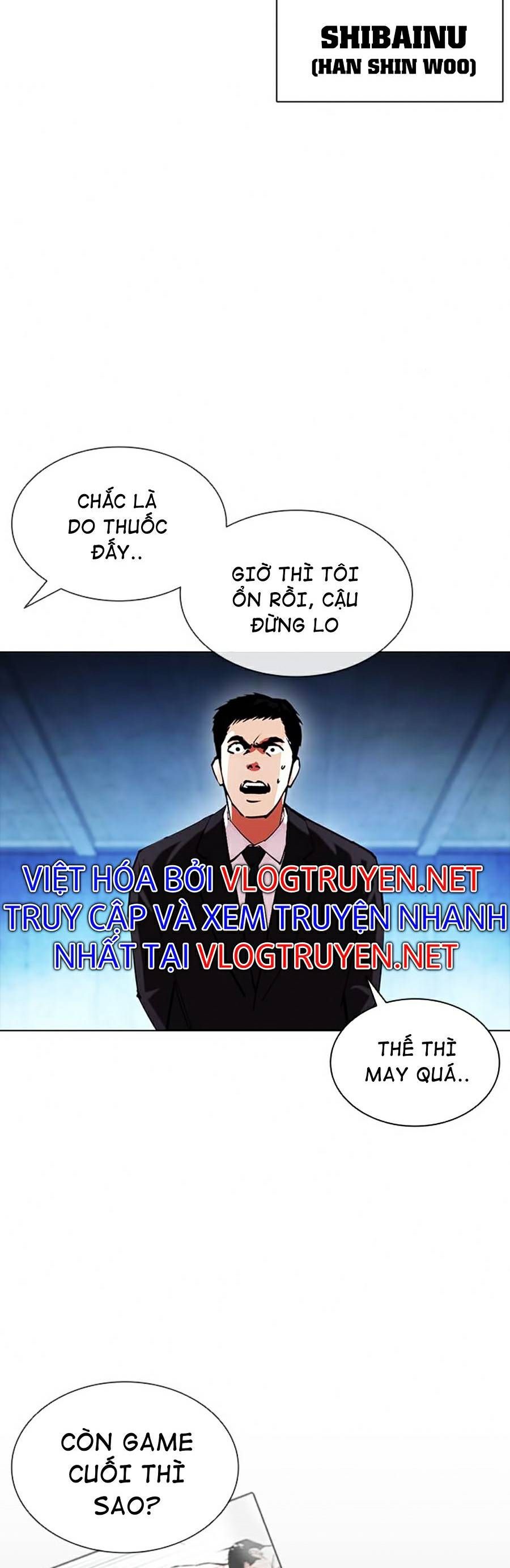 đọc truyện Hoán Đổi Diệu Kỳ Chương 383 ảnh 3 tại Thiên Thai Truyện