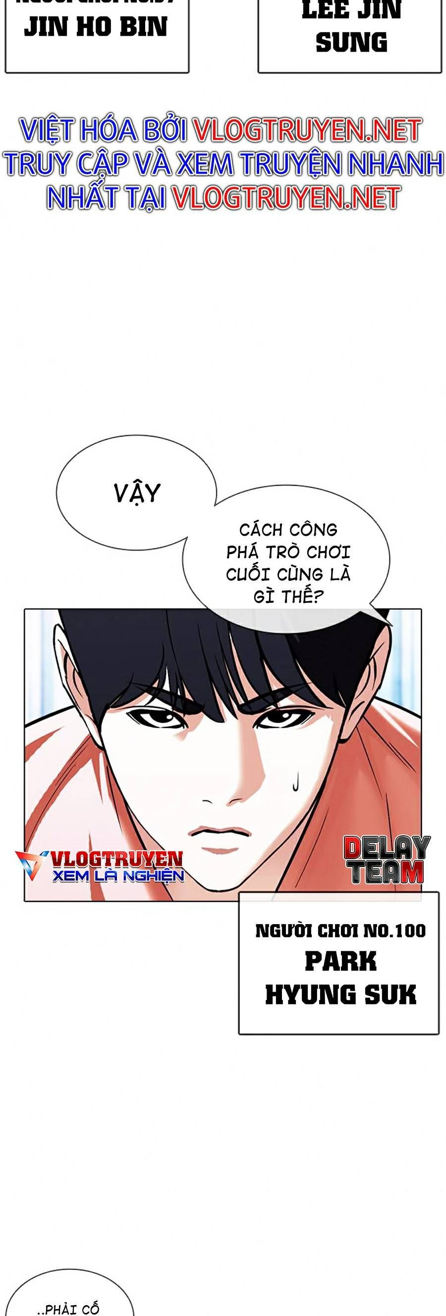 đọc truyện Hoán Đổi Diệu Kỳ Chương 383 ảnh 24 tại Thiên Thai Truyện