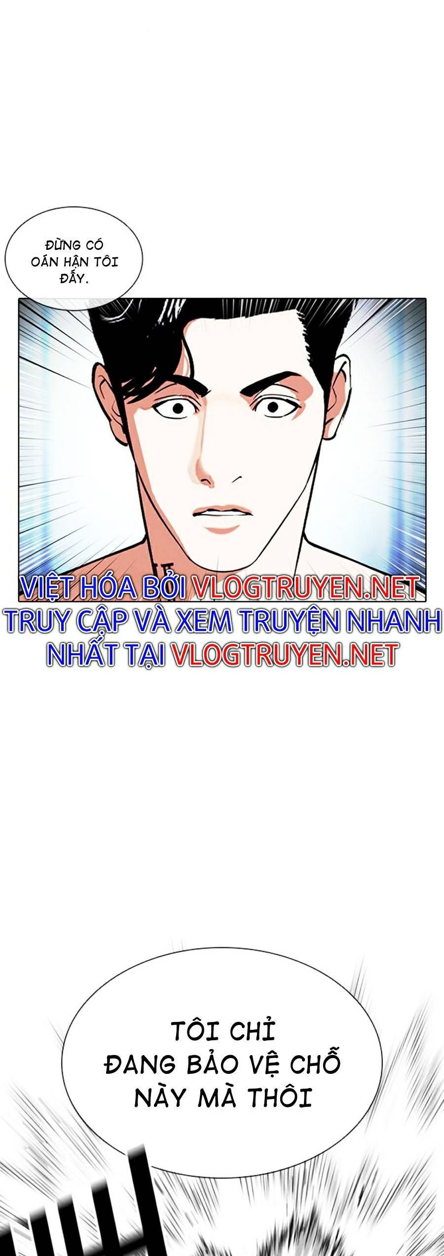 đọc truyện Hoán Đổi Diệu Kỳ Chương 383 ảnh 34 tại Thiên Thai Truyện