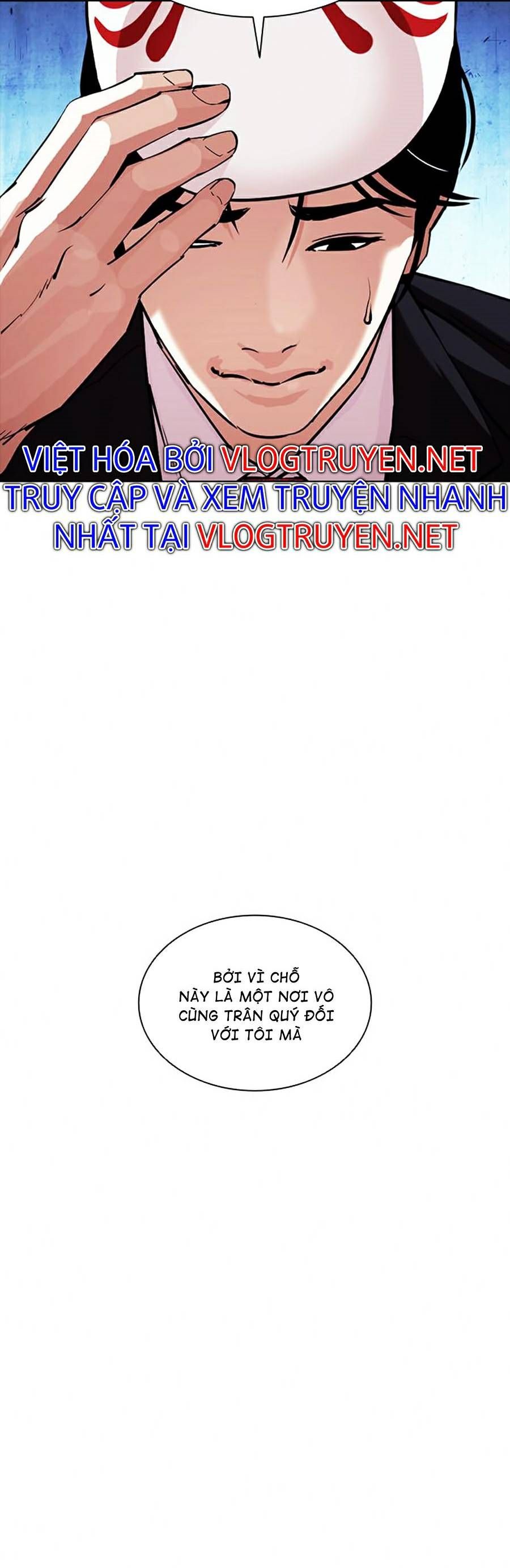 đọc truyện Hoán Đổi Diệu Kỳ Chương 383 ảnh 6 tại Thiên Thai Truyện