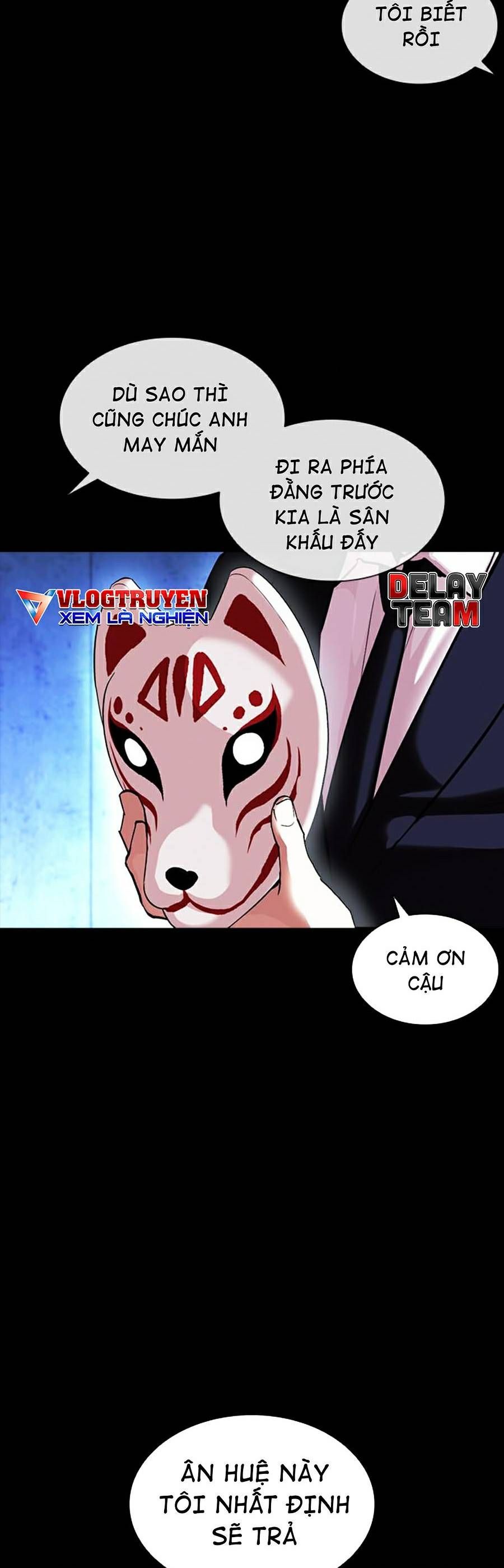 đọc truyện Hoán Đổi Diệu Kỳ Chương 383 ảnh 62 tại Thiên Thai Truyện