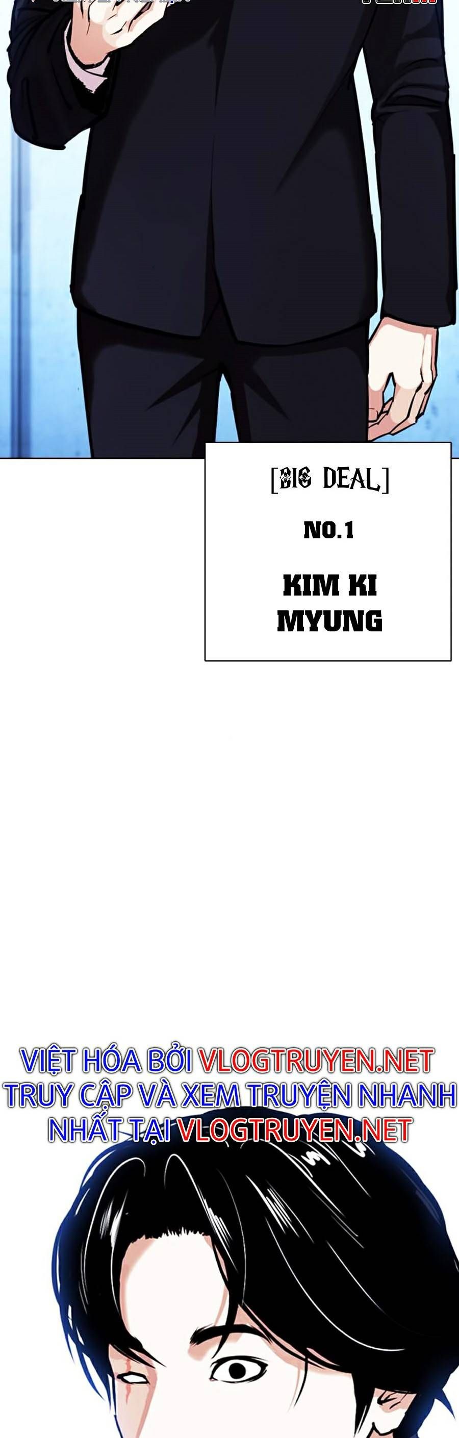 đọc truyện Hoán Đổi Diệu Kỳ Chương 383 ảnh 74 tại Thiên Thai Truyện