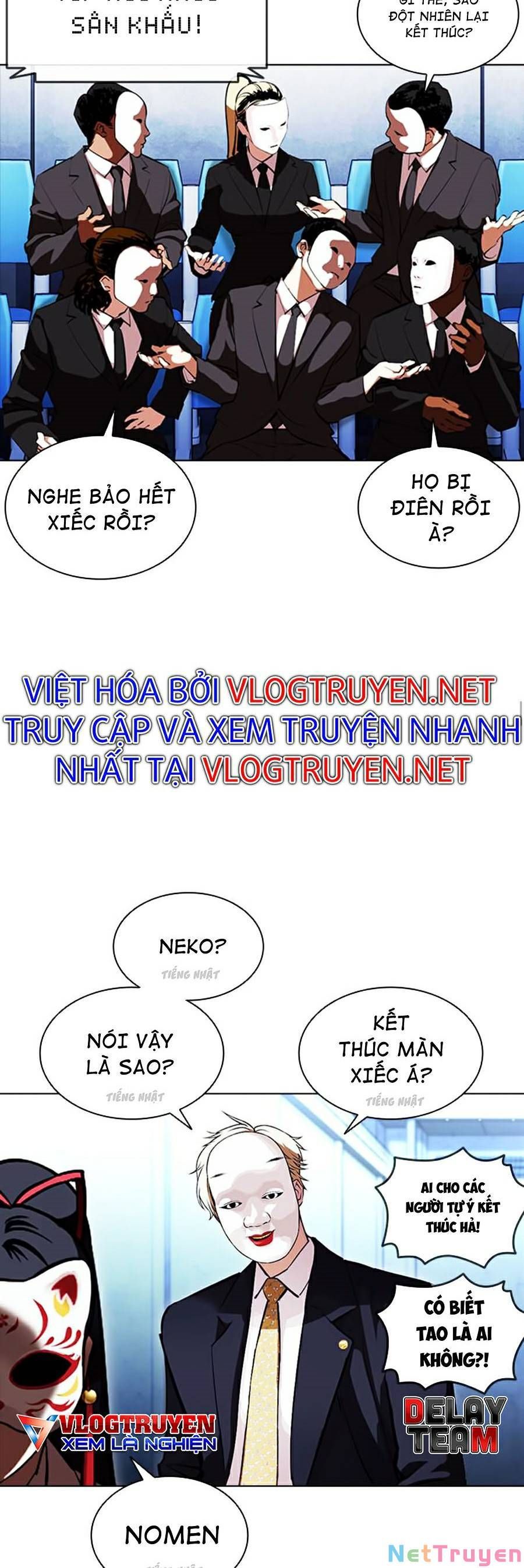 đọc truyện Hoán Đổi Diệu Kỳ Chương 384 ảnh 12 tại Truyện Dạ Ký