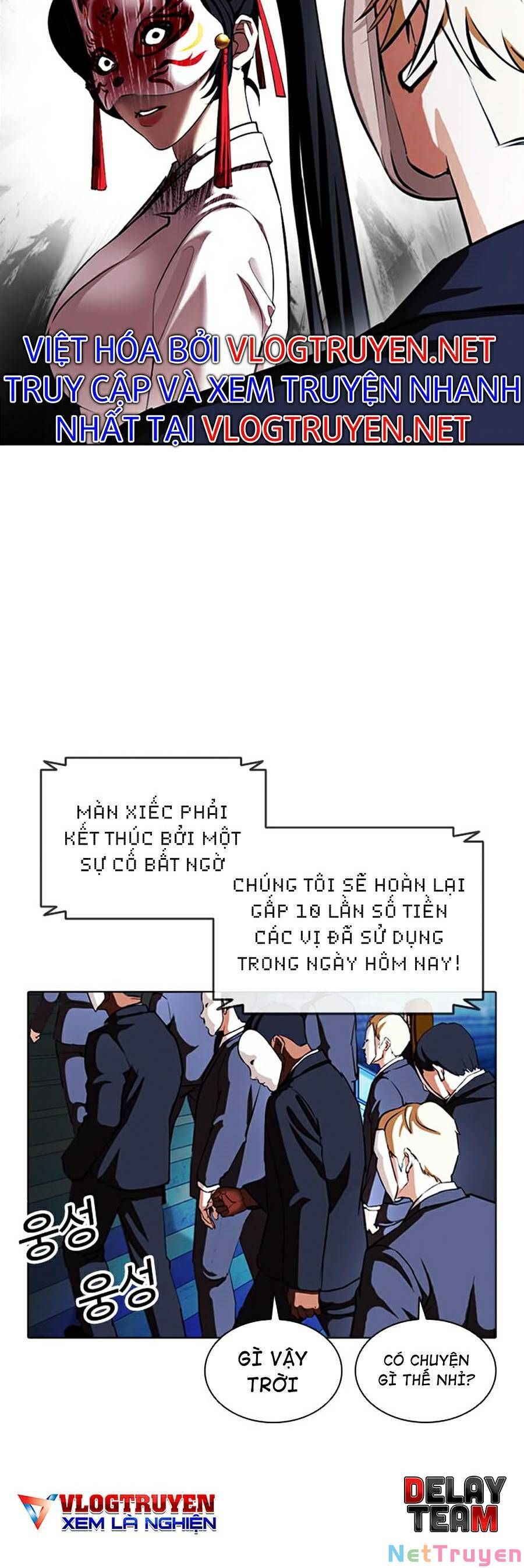 đọc truyện Hoán Đổi Diệu Kỳ Chương 384 ảnh 14 tại Truyện Dạ Ký