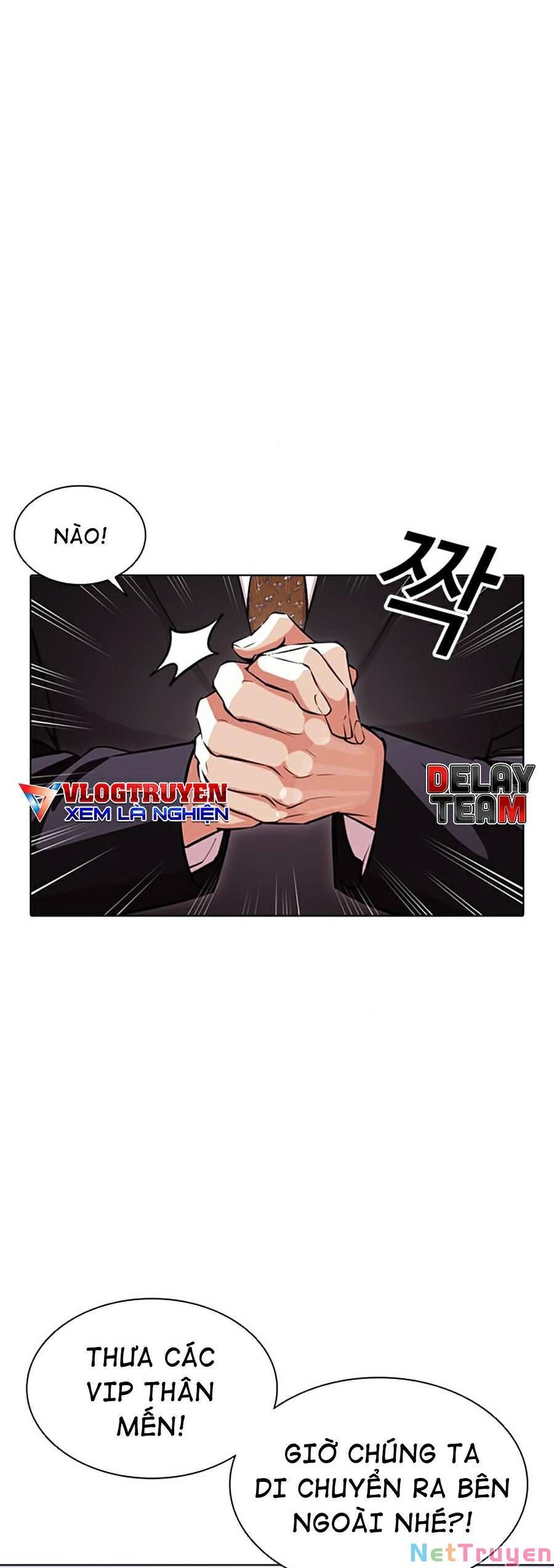 đọc truyện Hoán Đổi Diệu Kỳ Chương 384 ảnh 17 tại Truyện Dạ Ký