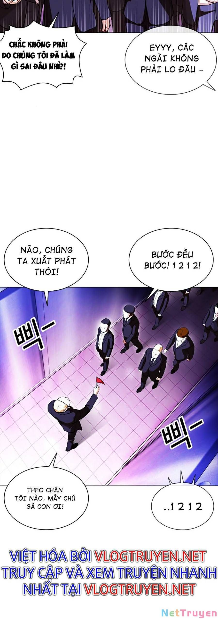 đọc truyện Hoán Đổi Diệu Kỳ Chương 384 ảnh 19 tại Truyện Dạ Ký