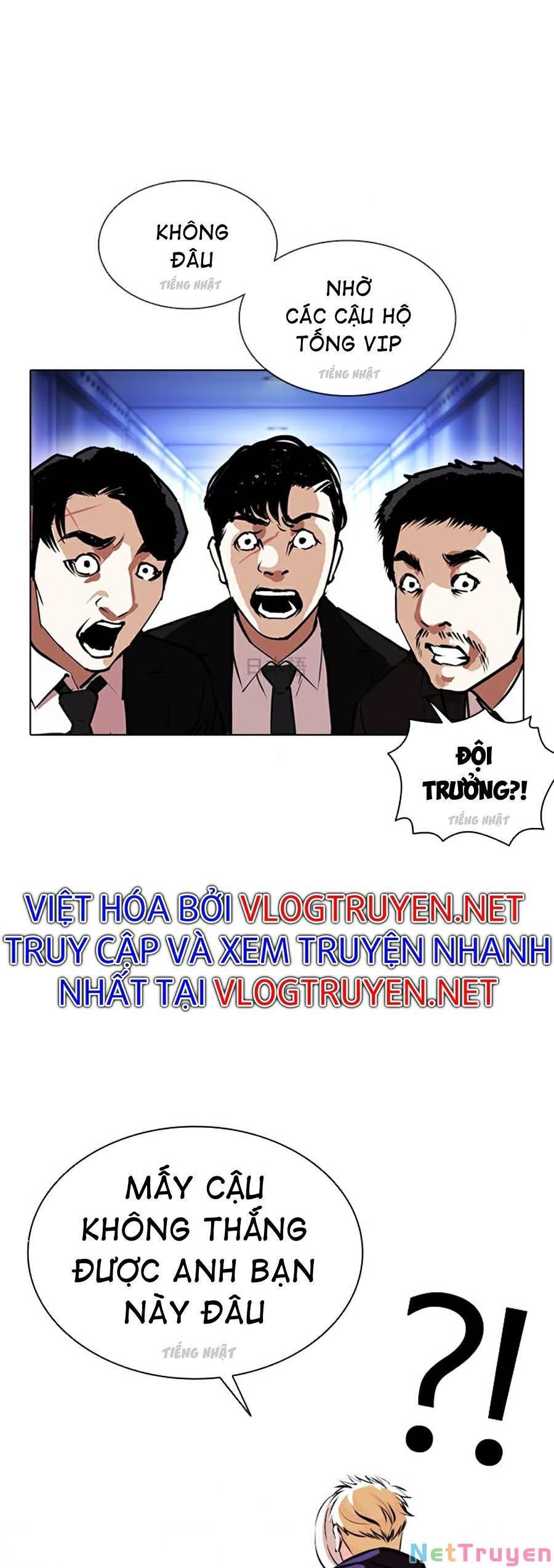 đọc truyện Hoán Đổi Diệu Kỳ Chương 384 ảnh 26 tại Truyện Dạ Ký