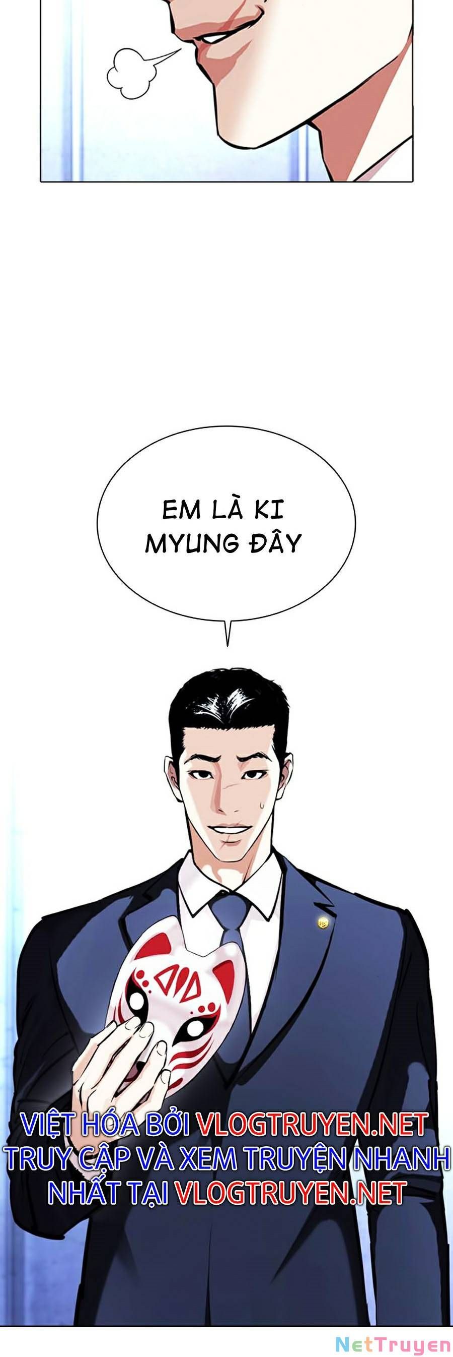 đọc truyện Hoán Đổi Diệu Kỳ Chương 384 ảnh 5 tại Truyện Dạ Ký