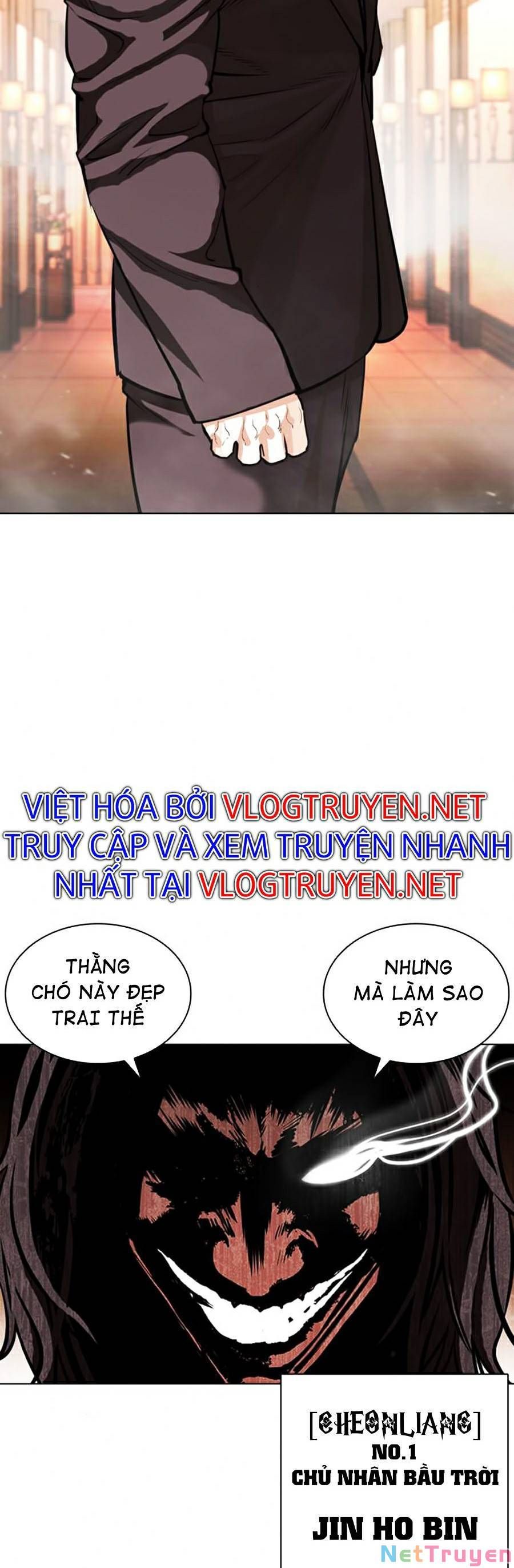 đọc truyện Hoán Đổi Diệu Kỳ Chương 384 ảnh 51 tại Truyện Dạ Ký