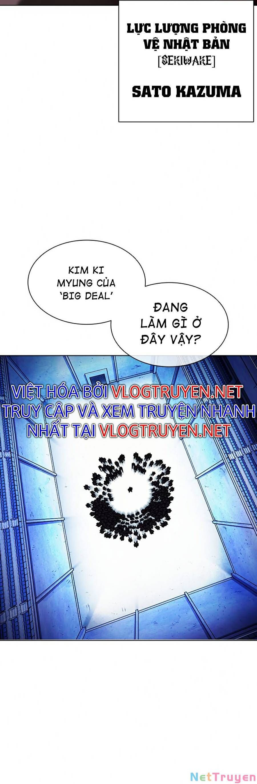 đọc truyện Hoán Đổi Diệu Kỳ Chương 384 ảnh 53 tại Truyện Dạ Ký