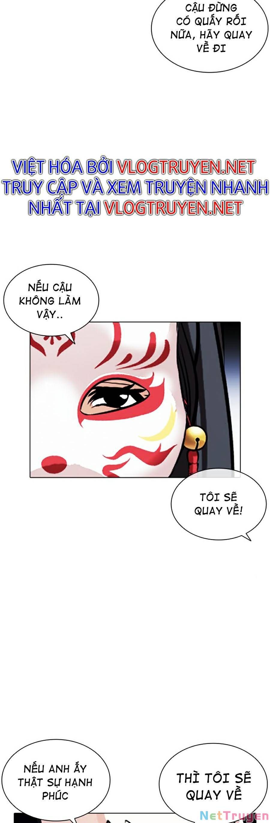 đọc truyện Hoán Đổi Diệu Kỳ Chương 384 ảnh 56 tại Truyện Dạ Ký