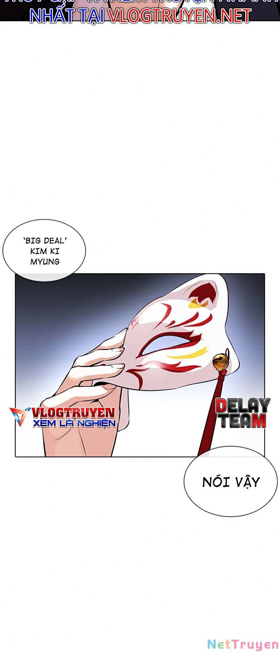 đọc truyện Hoán Đổi Diệu Kỳ Chương 384 ảnh 60 tại Truyện Dạ Ký
