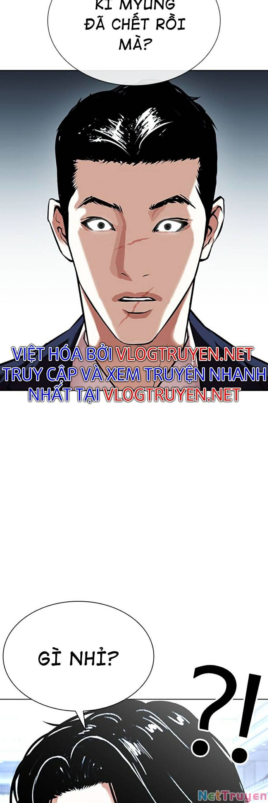 đọc truyện Hoán Đổi Diệu Kỳ Chương 384 ảnh 7 tại Truyện Dạ Ký