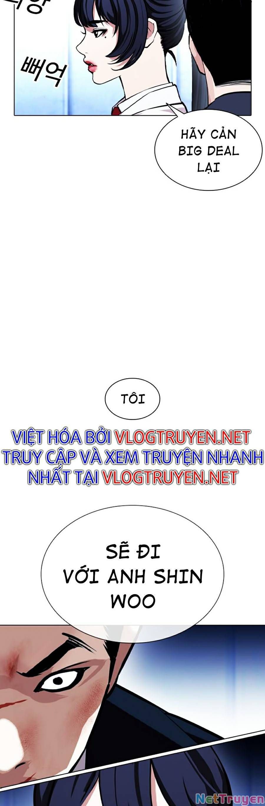 đọc truyện Hoán Đổi Diệu Kỳ Chương 385 ảnh 11 tại Truyện Dạ Ký