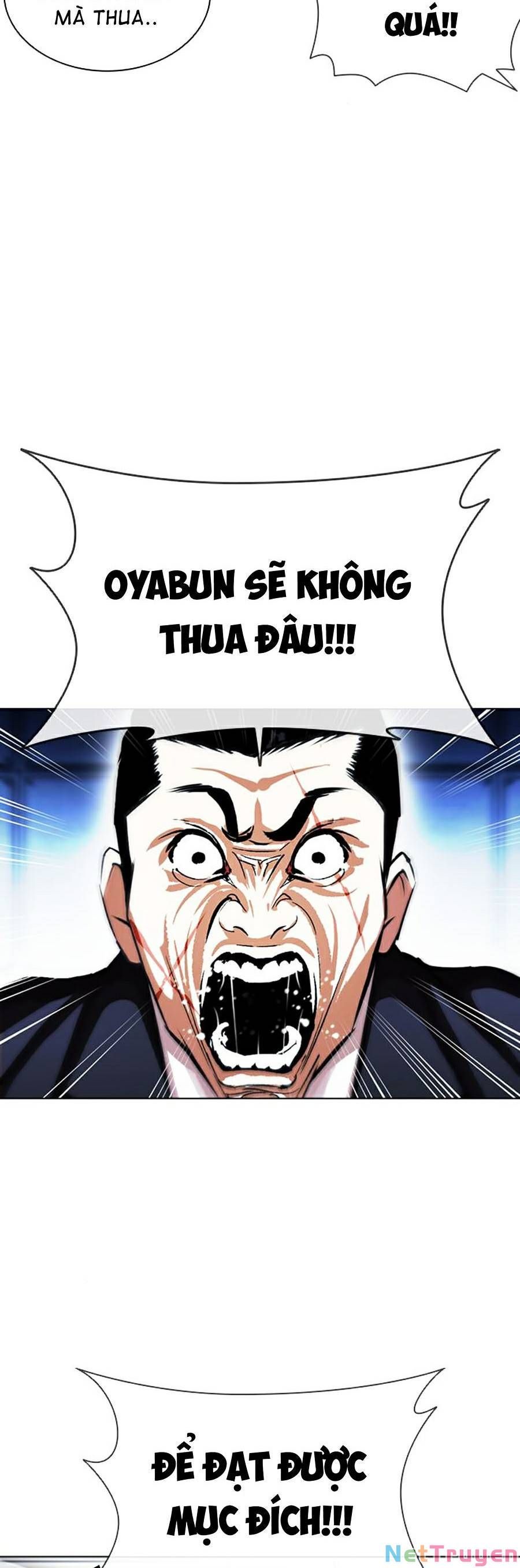 đọc truyện Hoán Đổi Diệu Kỳ Chương 385 ảnh 19 tại Truyện Dạ Ký