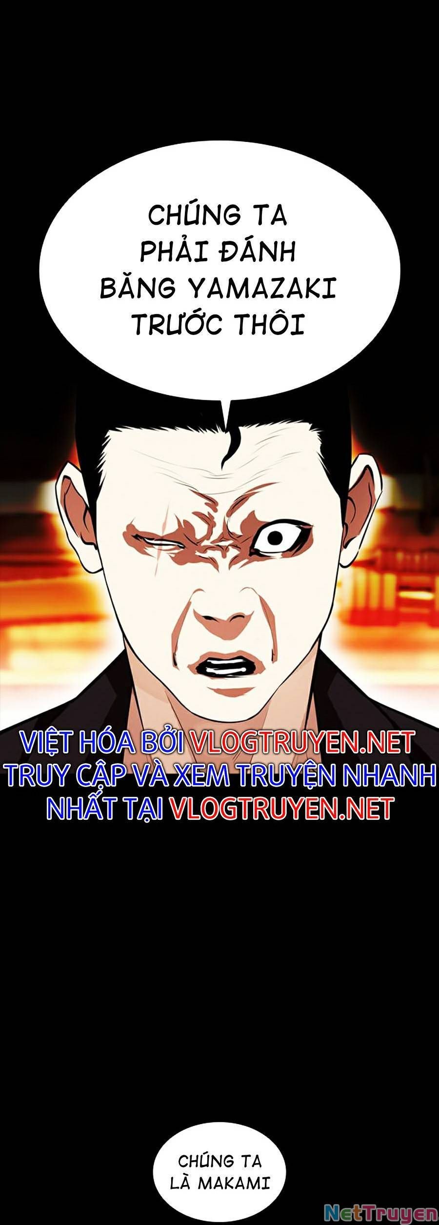 đọc truyện Hoán Đổi Diệu Kỳ Chương 385 ảnh 43 tại Truyện Dạ Ký