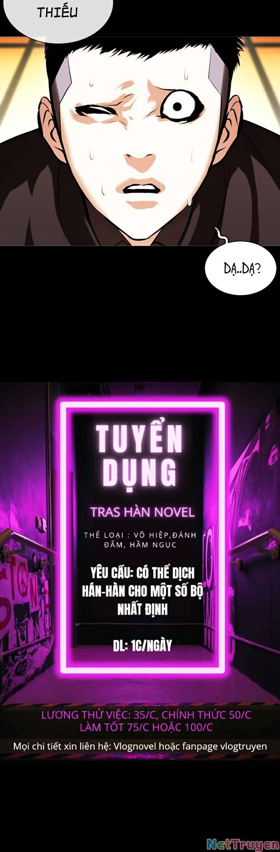 đọc truyện Hoán Đổi Diệu Kỳ Chương 385 ảnh 57 tại Truyện Dạ Ký
