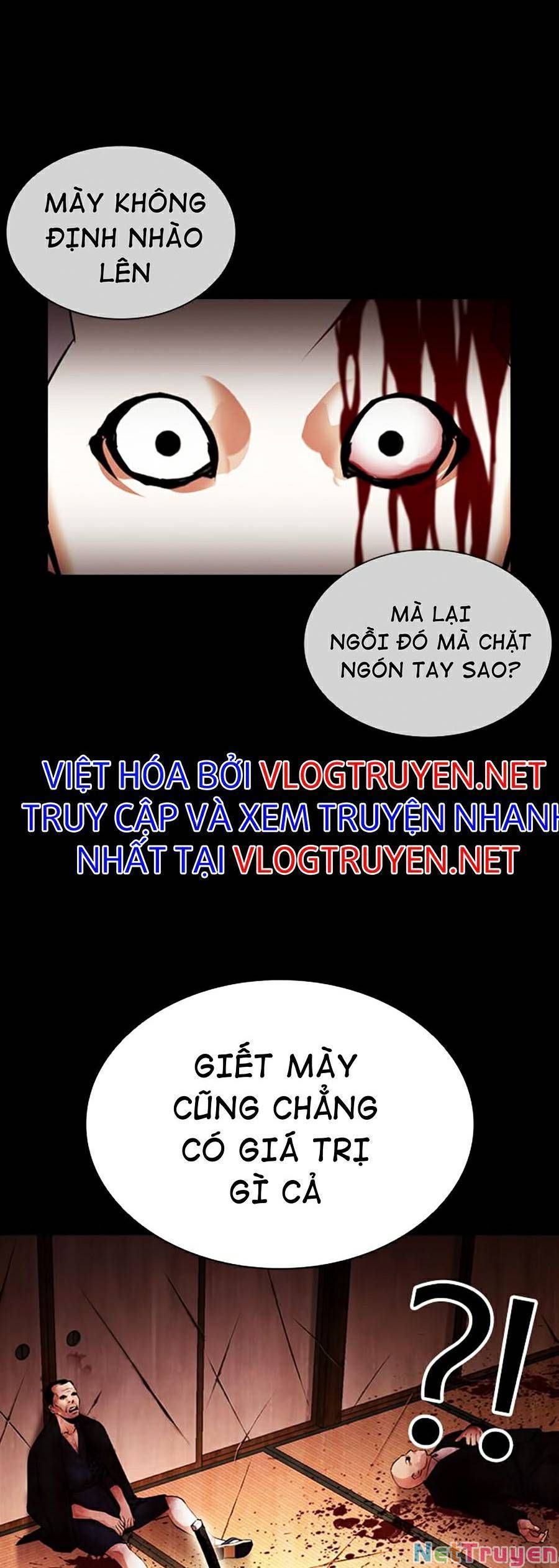 đọc truyện Hoán Đổi Diệu Kỳ Chương 385 ảnh 60 tại Truyện Dạ Ký