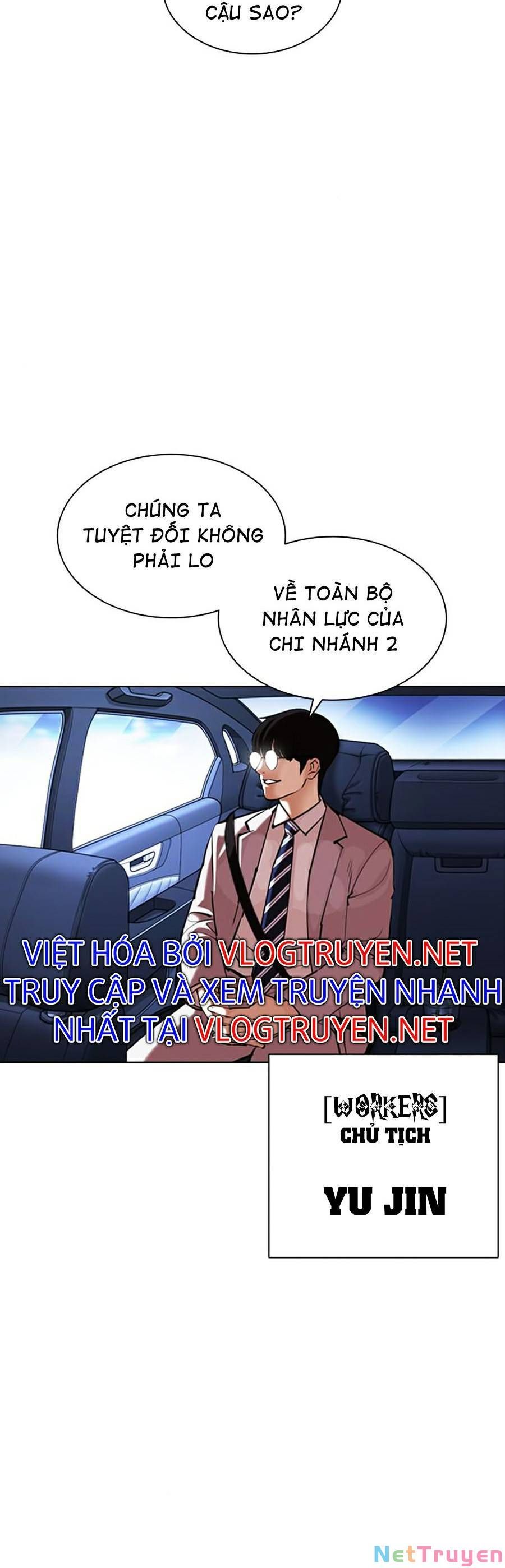 đọc truyện Hoán Đổi Diệu Kỳ Chương 385 ảnh 74 tại Truyện Dạ Ký