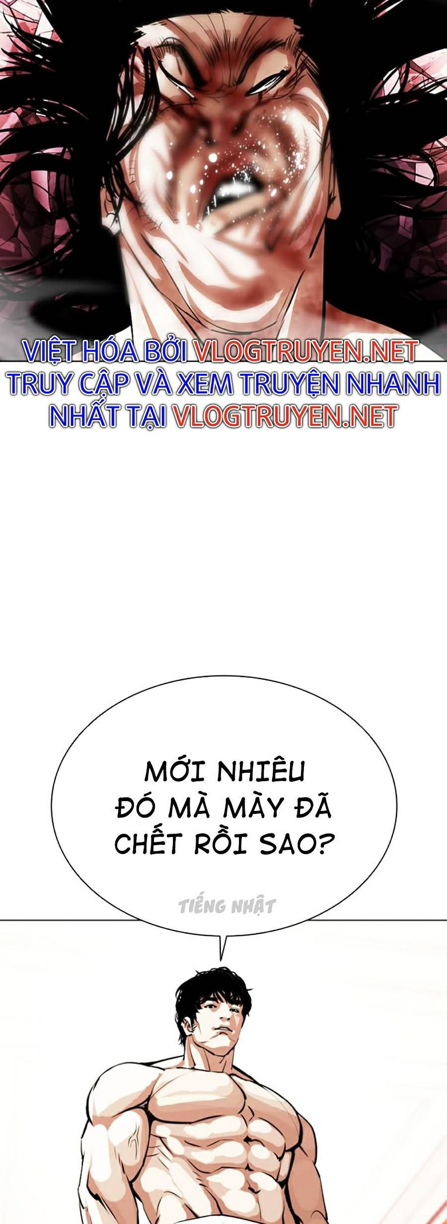 đọc truyện Hoán Đổi Diệu Kỳ Chương 386 ảnh 24 tại Thiên Thai Truyện