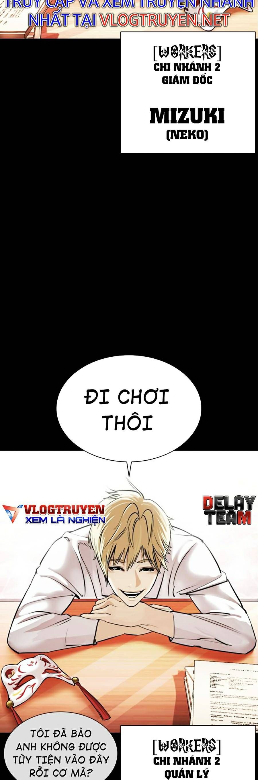 đọc truyện Hoán Đổi Diệu Kỳ Chương 386 ảnh 4 tại Thiên Thai Truyện