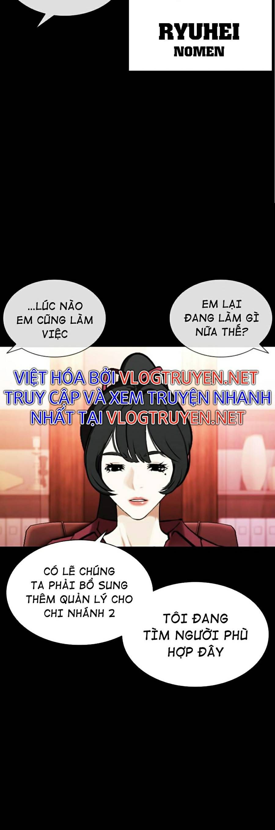 đọc truyện Hoán Đổi Diệu Kỳ Chương 386 ảnh 5 tại Thiên Thai Truyện