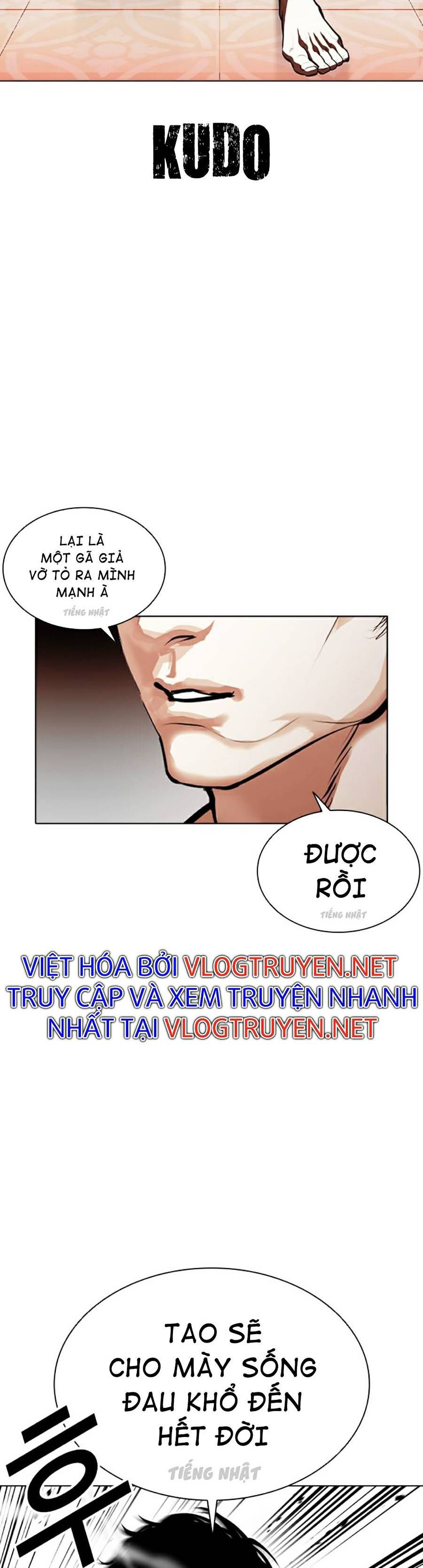 đọc truyện Hoán Đổi Diệu Kỳ Chương 386 ảnh 51 tại Thiên Thai Truyện