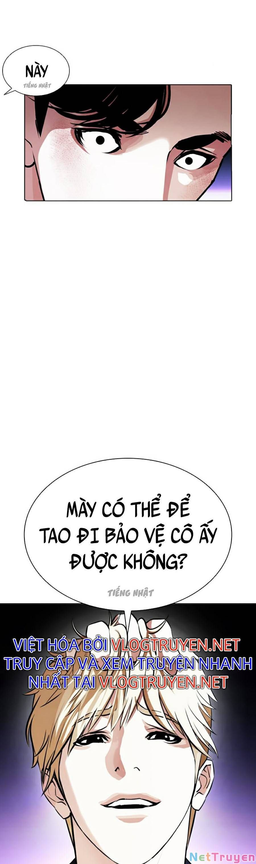 đọc truyện Hoán Đổi Diệu Kỳ Chương 387 ảnh 12 tại Thiên Thai Truyện