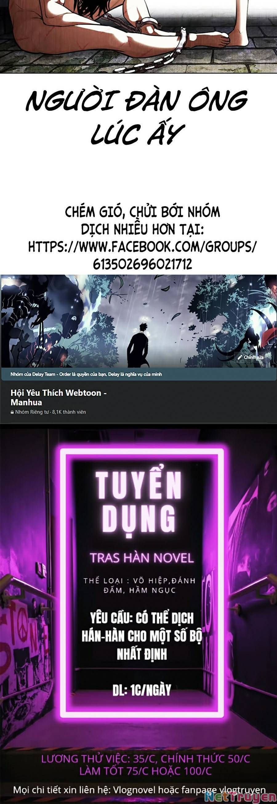 đọc truyện Hoán Đổi Diệu Kỳ Chương 387 ảnh 43 tại Thiên Thai Truyện