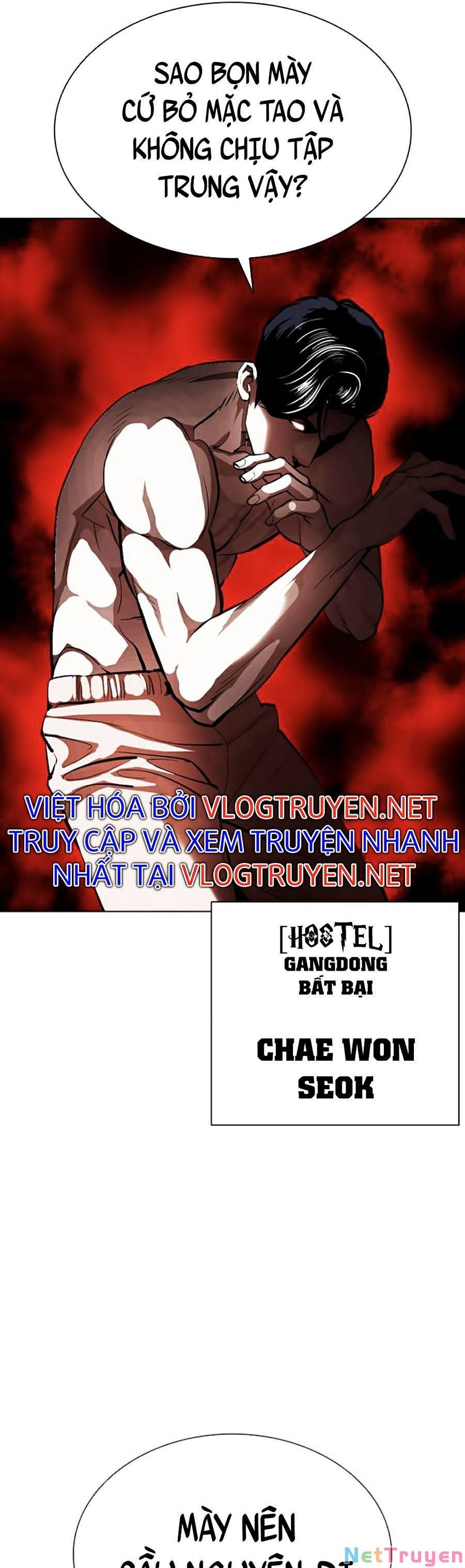 đọc truyện Hoán Đổi Diệu Kỳ Chương 387 ảnh 7 tại Thiên Thai Truyện