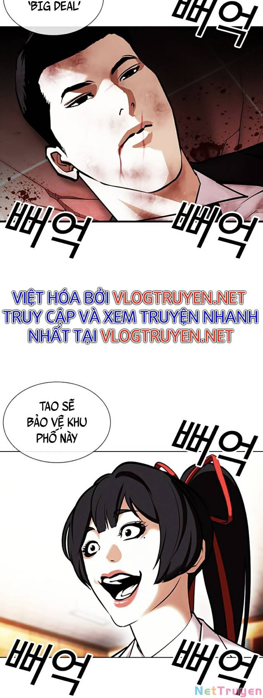 đọc truyện Hoán Đổi Diệu Kỳ Chương 387 ảnh 70 tại Thiên Thai Truyện