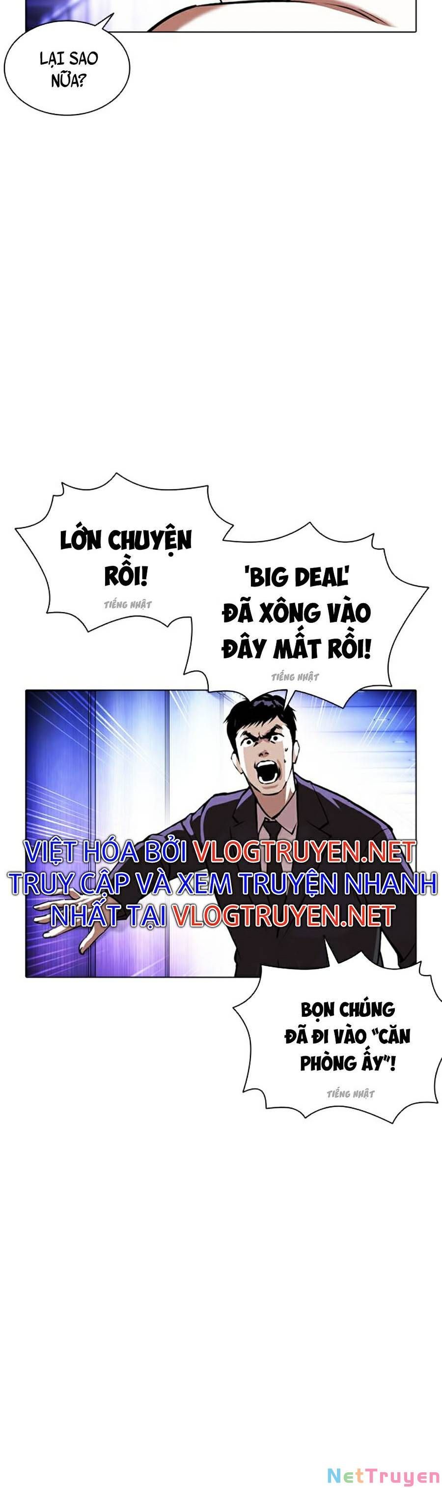 đọc truyện Hoán Đổi Diệu Kỳ Chương 387 ảnh 9 tại Thiên Thai Truyện