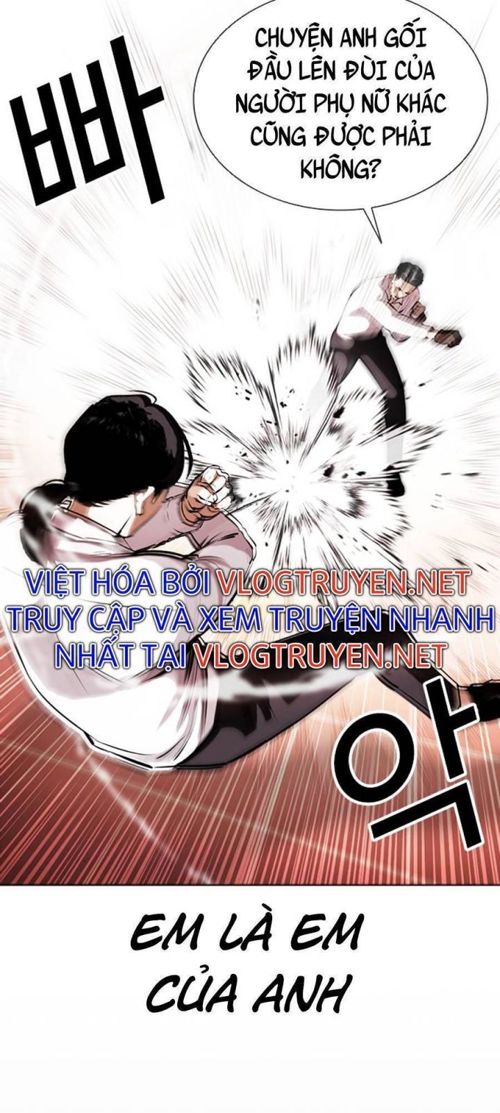 đọc truyện Hoán Đổi Diệu Kỳ Chương 388 ảnh 12 tại Thiên Thai Truyện