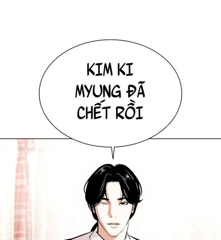 đọc truyện Hoán Đổi Diệu Kỳ Chương 388 ảnh 5 tại Thiên Thai Truyện
